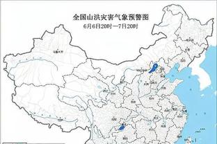 半岛综合体育平台登录截图0